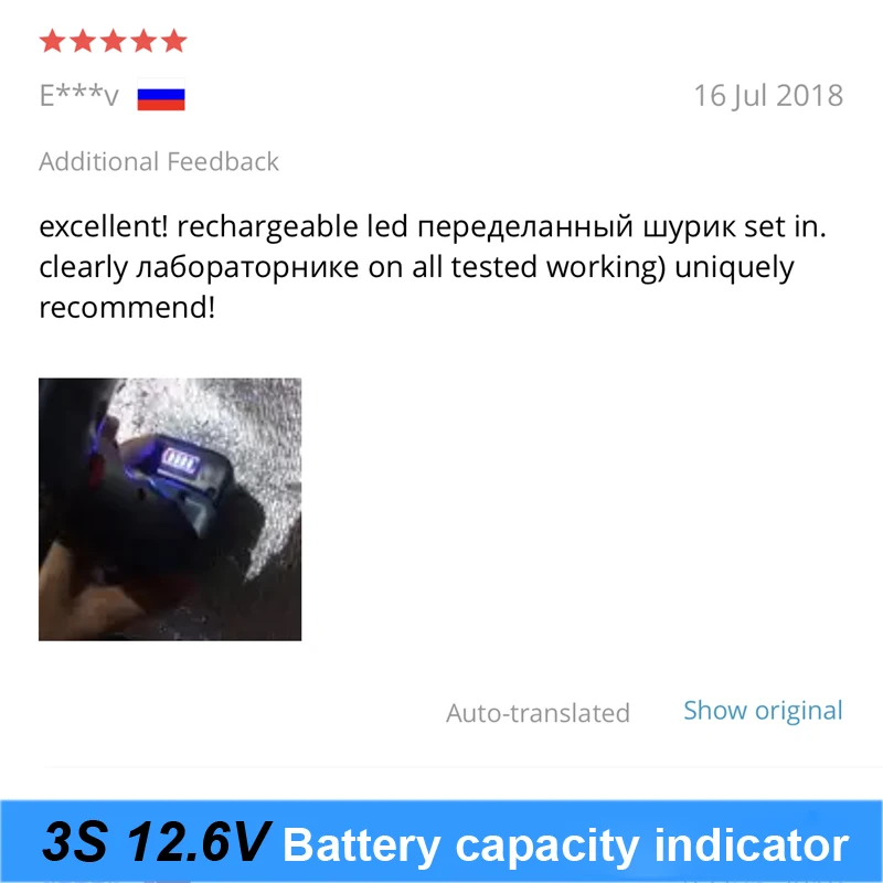3 S 3 серия индикатор емкости литиевой батареи 12,6 V синий дисплей отвертка батарея тестер мощности велосипеда Li-po Li-ion