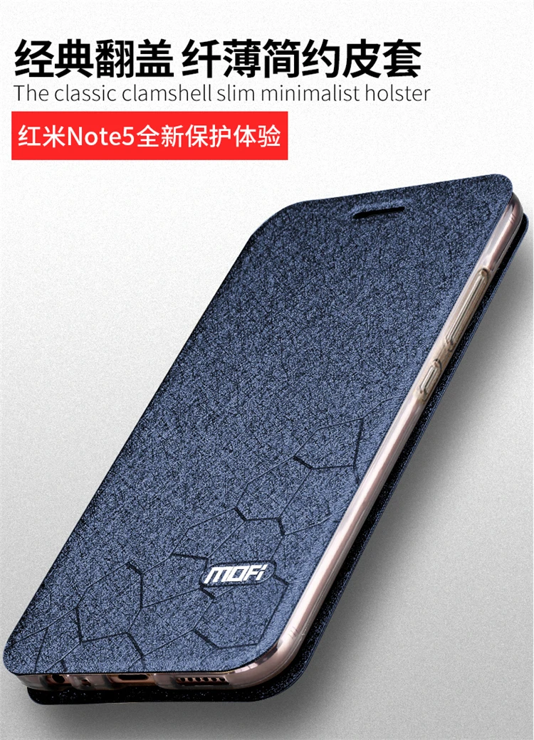 Для Xiaomi redmi note 5 pro чехол Роскошный силиконовый Флип кожаный MOFI чехол для Xiaomi redmi note 5 чехол металлический foundas