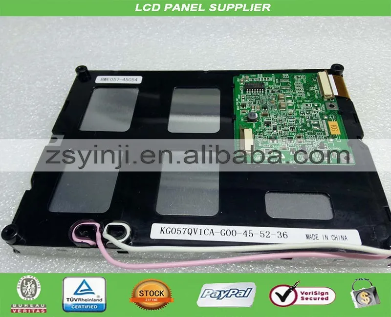 KG057QV1CA G000 5 7 &quot320*240 ЖК панель|lcd panel|panel lcdlcd panel |