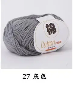 27 gray TPRPYN 50 г = 1 шт. хлопковая пряжа для вязания, мягкая чесаная пряжа для вязания крючком, ручная пряжа, цветная Органическая пряжа - Цвет: 27 gray