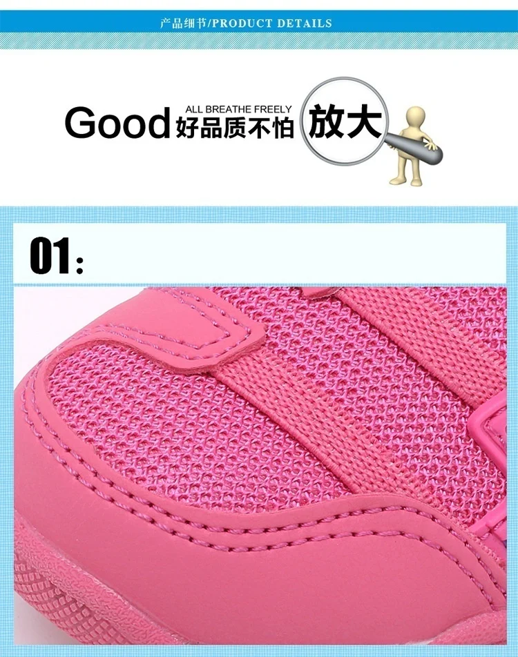 Sycatree/Повседневная обувь для детей кроссовки на ремешке мальчиков и девочек