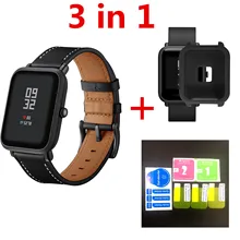 Ремешок из натуральной кожи для Xiaomi Huami Amazfit BipYouth защитный чехол