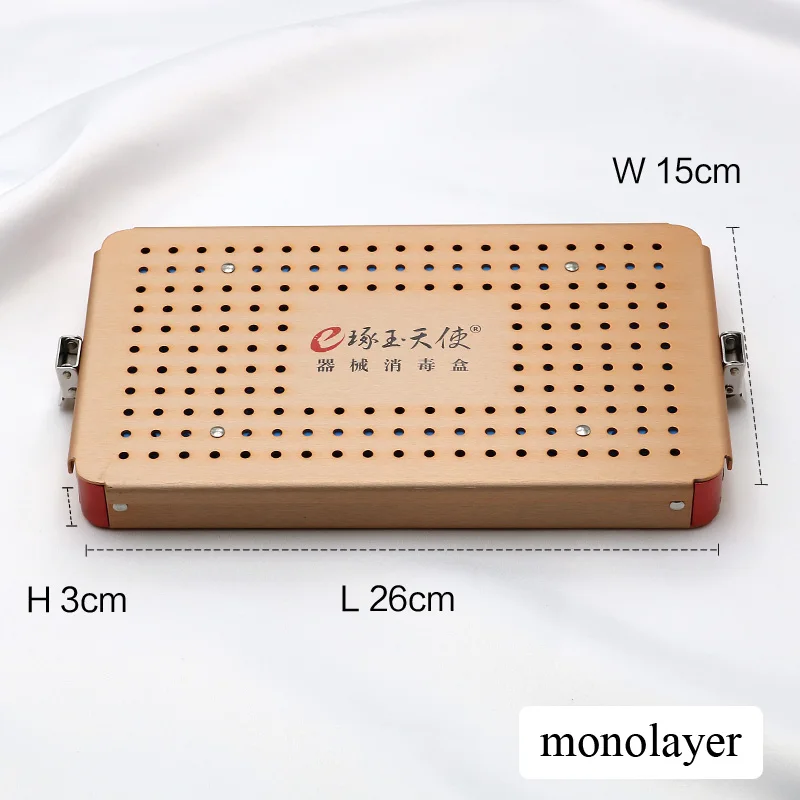 monolayer Импортная силикагель коробка для стерилизации алюминиевый сплав коробка для стерилизации для микроофтальмологической хирургии инструменты и инструменты - Цвет: monolayer