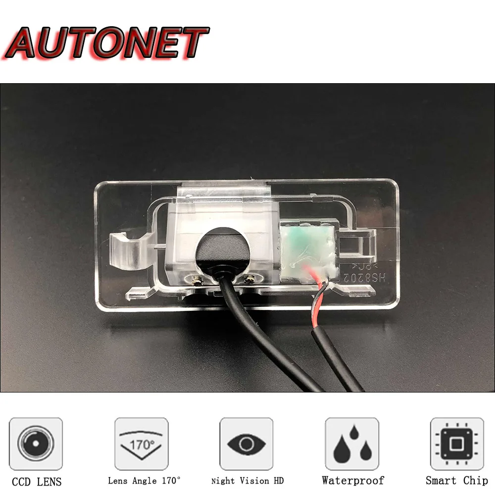 AUTONET HD Night Vision Backup Rear View camera For Audi A4L A6L Q5 Q3 A7 RS5 A1 A3 2012~2017 vehicle CCD/license plate Camera | Автомобили
