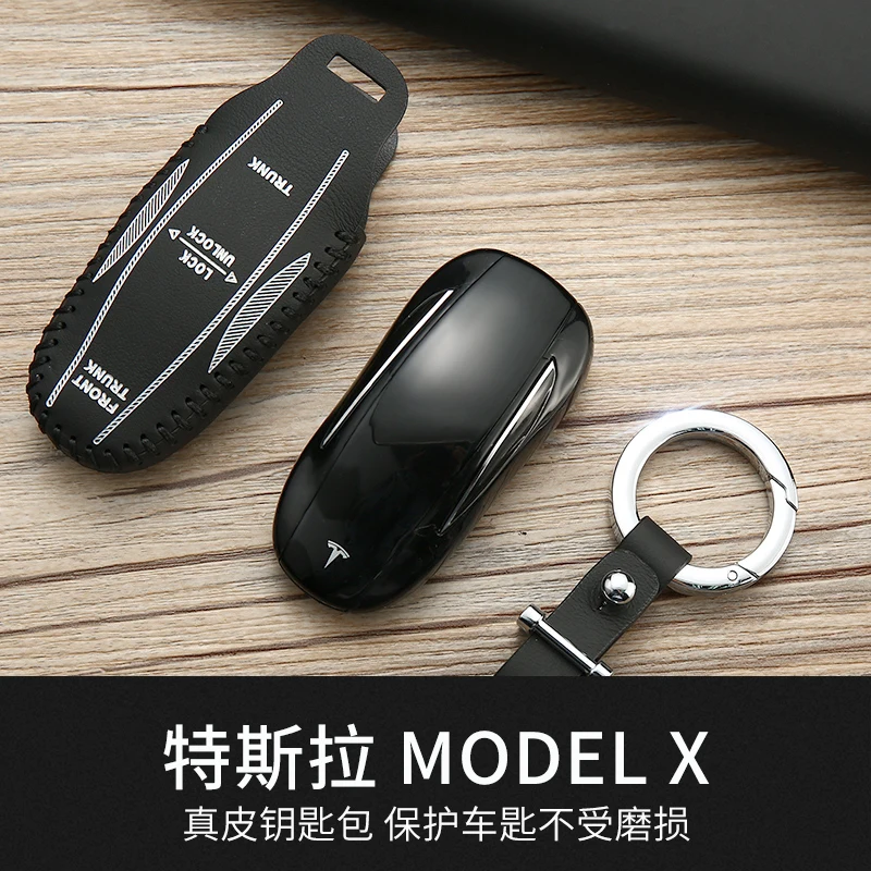 Кожаный Футляр для ключей чехол tesla модель x s 2017 2018 2019 Автомобильный ключ