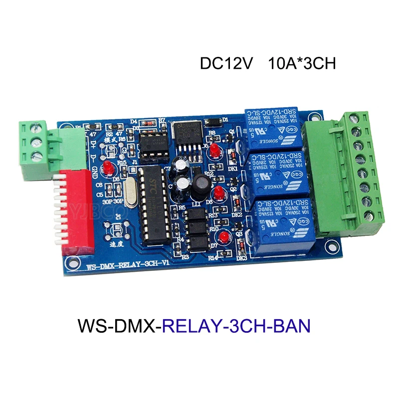 Релейный переключатель dmx512 контроллер с XRL RJ45 для светильник лампы 12 В