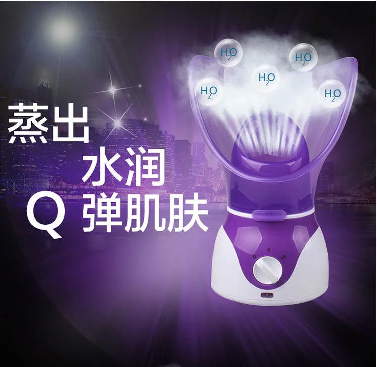 Глубокий Тематические товары про рептилий и земноводных очиститель для лица