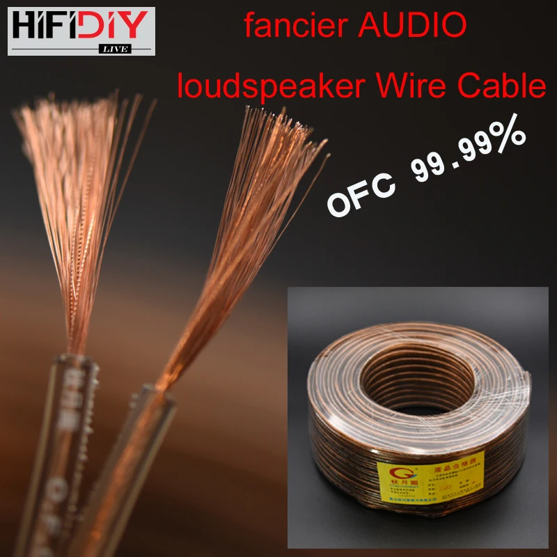 HI FI DIY 1 ~ 15 м бескислородная медь 200 300 400 600 обойма для кабеля фотография|Аксессуары