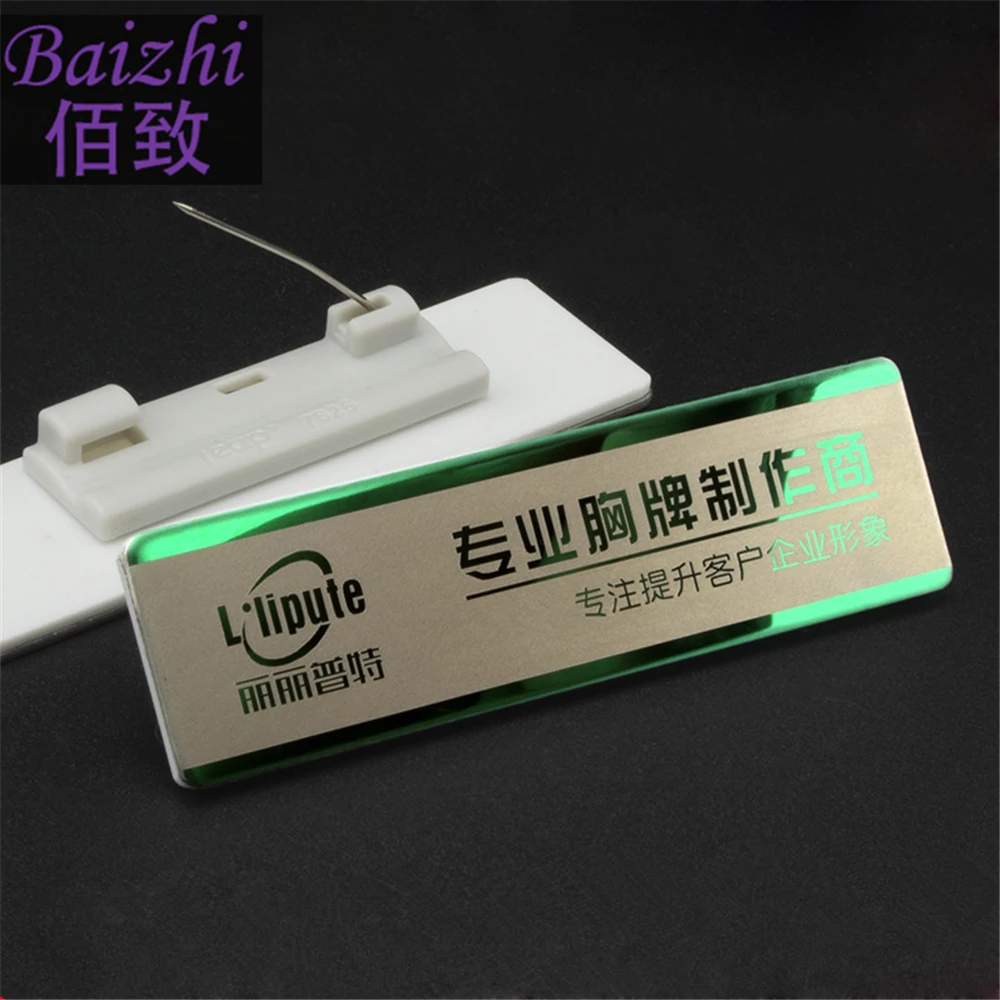 10 шт./лот 70*20 мм дешевая металлическая многоразовая нержавеющая сталь с защитной