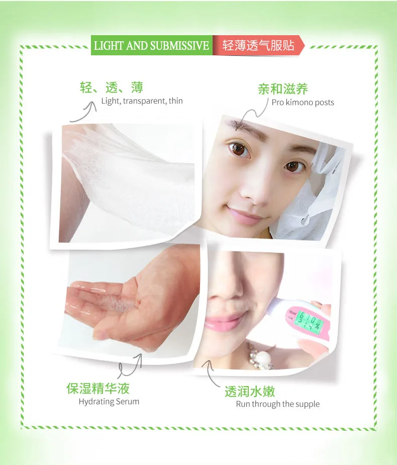 Изображения гиалуроновая кислота, увлажняющая Корейская маска для лица, увлажняющая маска для лица, отбеливающая кожу, восстанавливающая глубину, уход за кожей