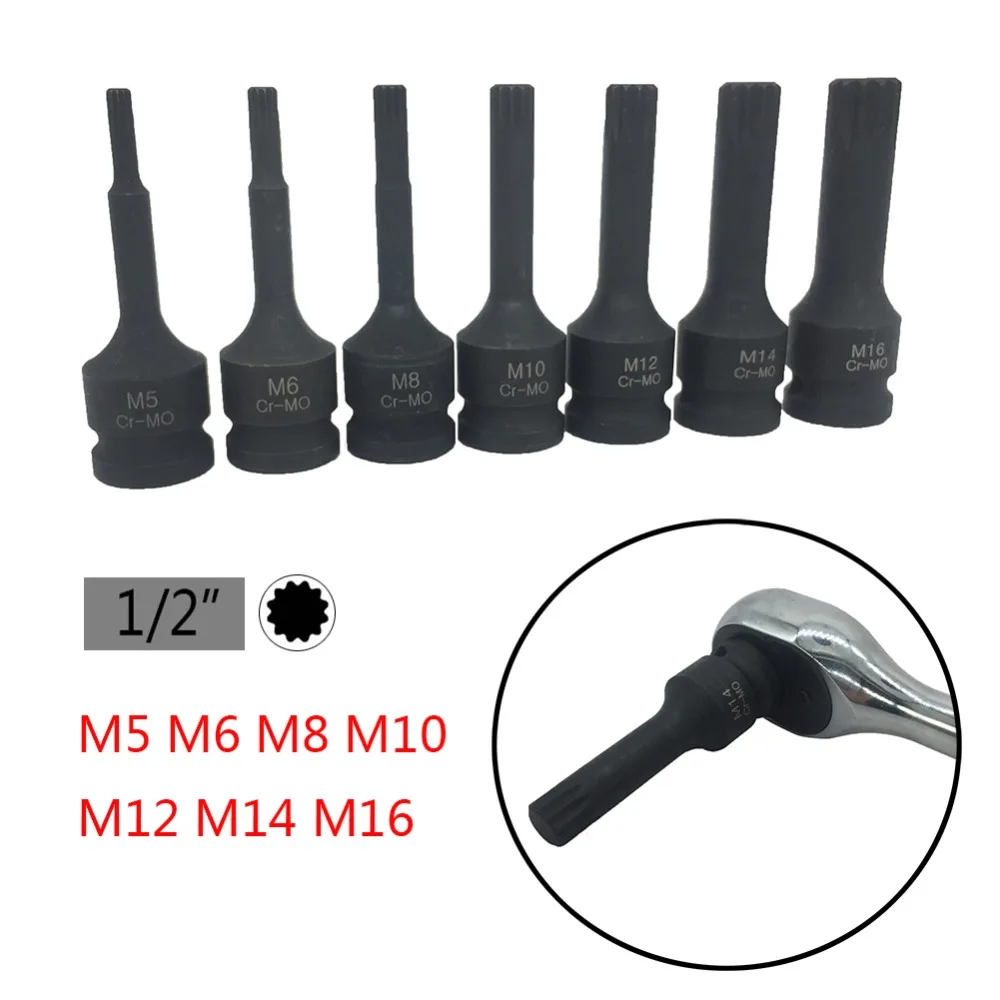 7Pcs 1/2&quot Drive Impact Spline Bit Socket Set Multifunctional Cr-Mo M5 M6 M8 M10 M12 M14 M16 Long Black Bits Sets | Инструменты