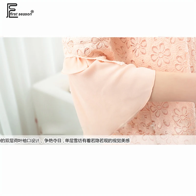 Женская кружевная блузка составного кроя розовая Элегантная туника с бантом на