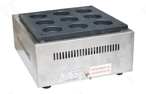 Хлебная печь на Газу с 9 отверстиями машина для выпечки торта из красной фасоли