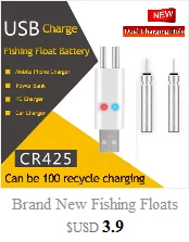 Новинка, 2 отверстия, USB, для рыболовных поплавков, перезаряжаемая CR425 батарея, соответствует USB для использования, костюмы для различных зарядных устройств, SA-8