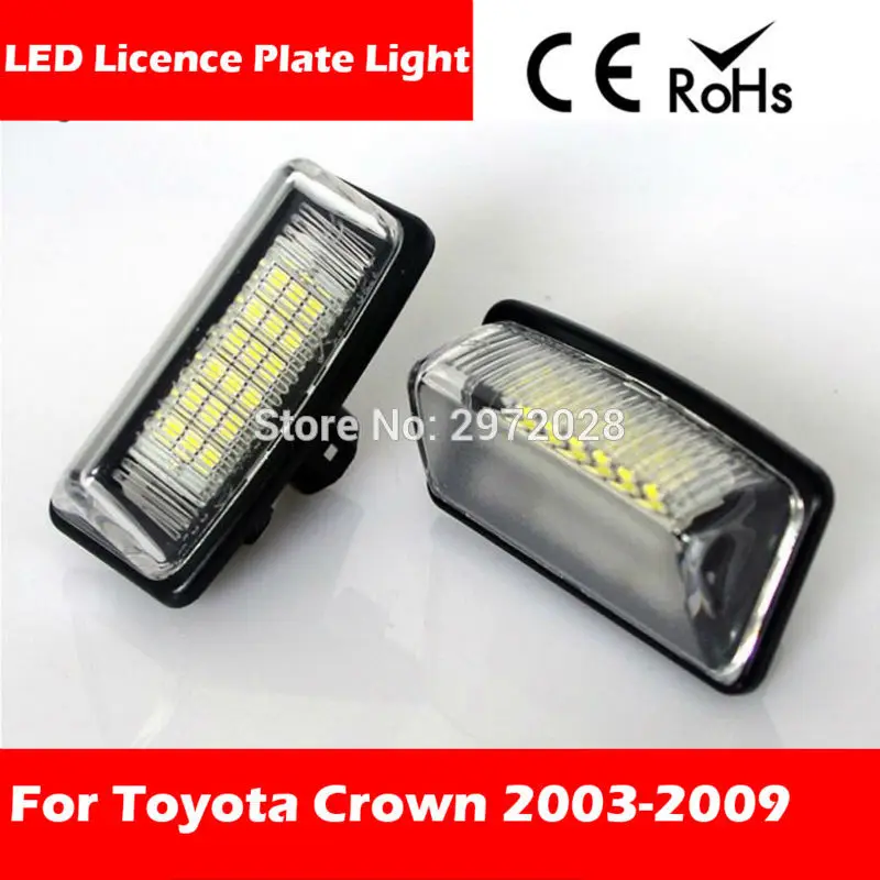 2 x LED Number License Plate Lamps Lights CANBUS OBC Error Free 18 High Power SMD For Toyota Crown 2003 - 2009 | Автомобили и