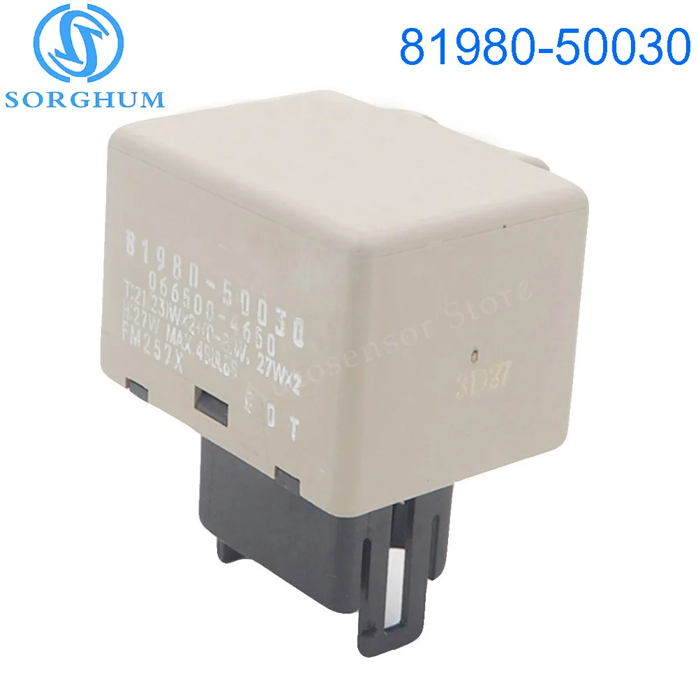 Новинка 81980 50030 8 контактное реле для светодиодной лампы Toyota Lexus|relay toyota|electronic