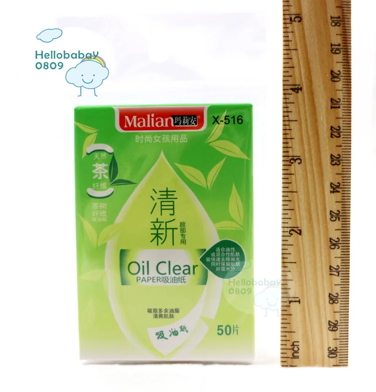 Очистки Нефтепоглощающих лицо ткани Pro мощный поглощают промокательной