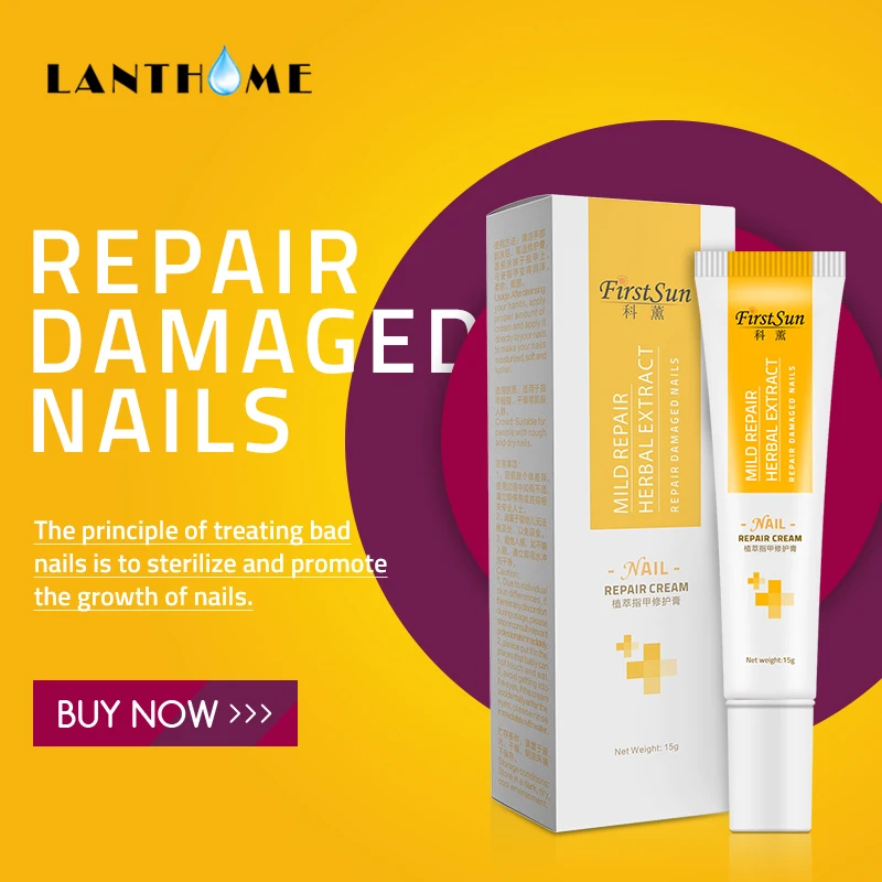 Крем для лечения грибка пальцев ног онихомикоз пароникья анти грибковый