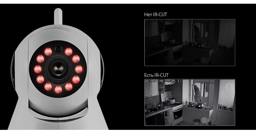 KERUI Авто трек 1080P IP камера наблюдения безопасности монитор WiFi беспроводной мини CCTV камера для помещений