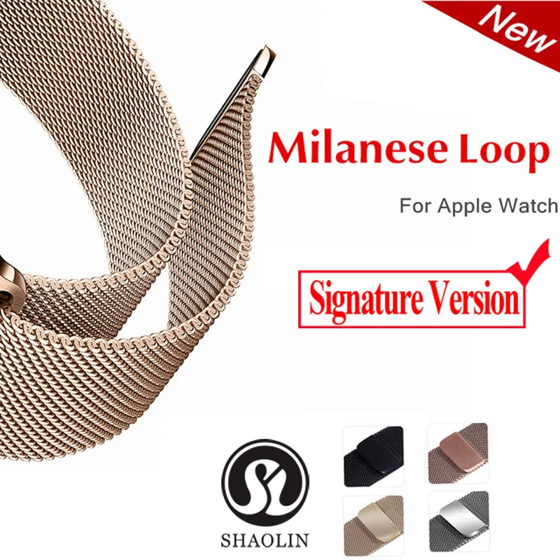 Фирменная версия, ремешок, Миланский ремешок для Apple Watch, серия 1, серия 2, серия 3, 42 мм, Миланский ремешок для Apple Watch, ремешок