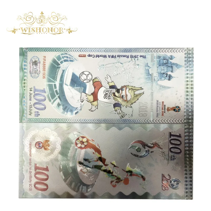 Silver Wolf 31 тип горячей продажи красочные Россия Кубок мира рубли банкноты в 24k позолоченные бумажные деньги для сбора и подарков - Цвет: Silver Wolf
