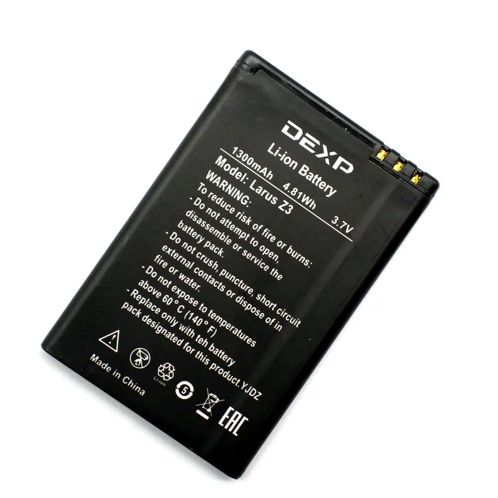 1 шт. 100% высококачественный аккумулятор для телефона DEXP LARUS Z3 + код