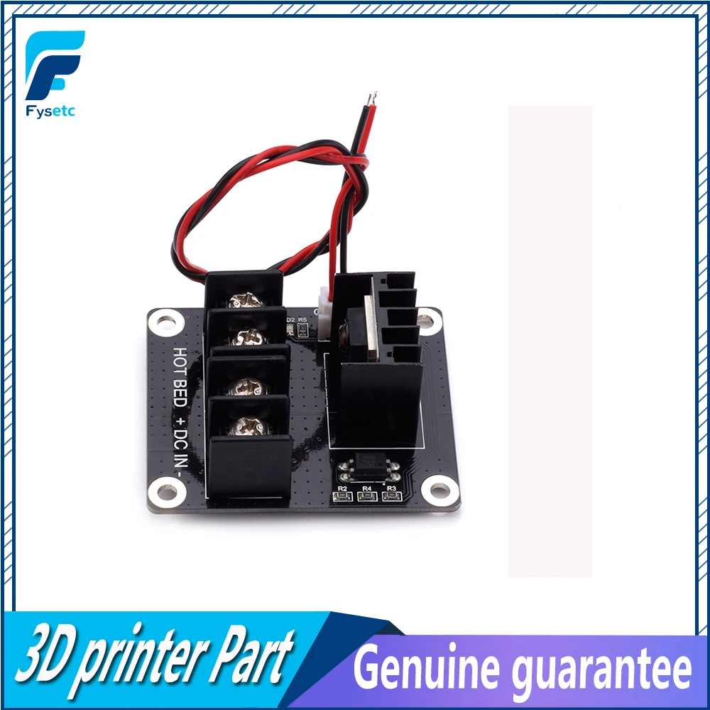 Модуль нагревательной платформы для 3D-принтера/модуль MOS/модуль MOSFET модуль