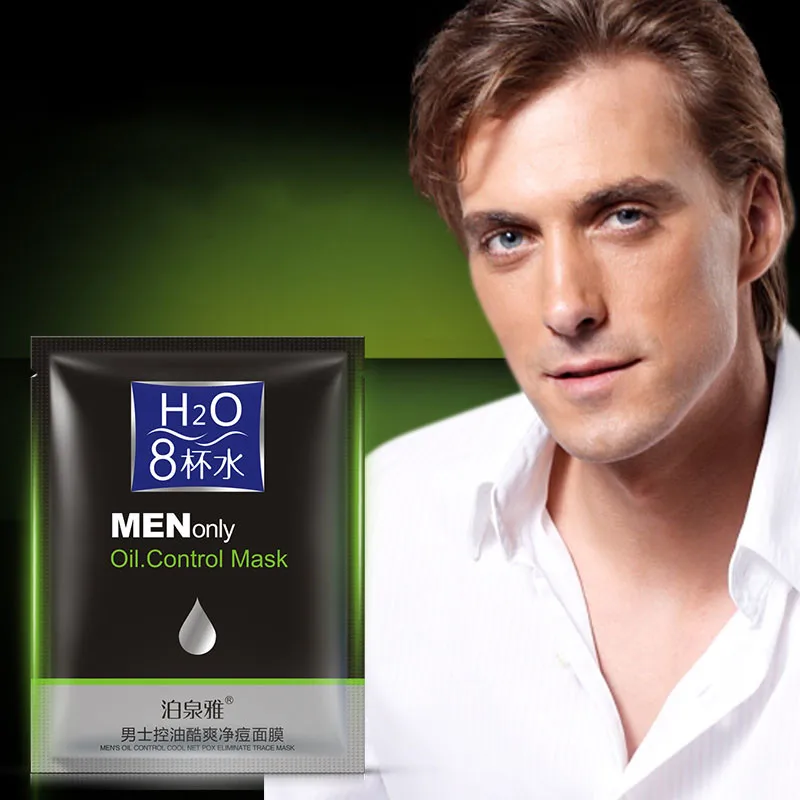 Маска для лица BIOAQUA увлажняющая маска удаления черных точек контроль жирности