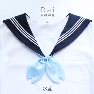 Water Blue Будет выглядеть очень мило! Sakura вишня форма для женщин Лолита девушка Япония моряк форма галстук-бабочка японский JK школьная форма шеи галстук 7 цветов - Цвет: Water Blue