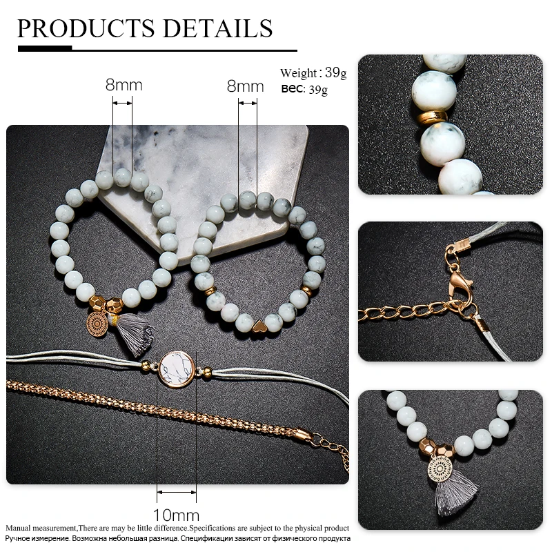 SHUANGR 4 Pcs/Set Bohemian Charm Bead Bracelet Women Tassel Bangles Gold Heart Bracelets Sets Jewelry Wedding Party Gift | Украшения и