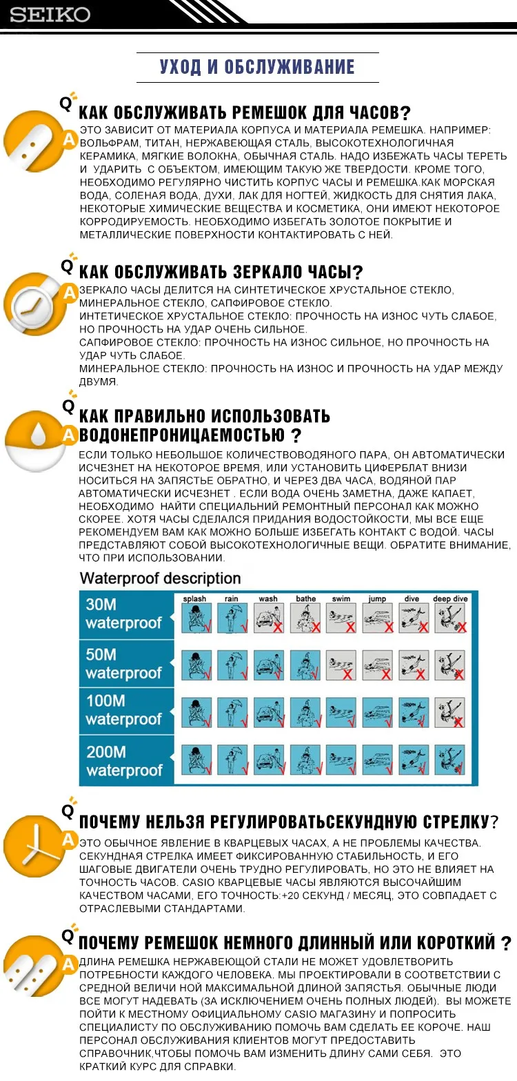 Seiko часы мужские Топ люксовый бренд водонепроницаемые спортивные наручные часы для мужчин Дата кварцевые часы мужские часы Relogio Masculin SUR263