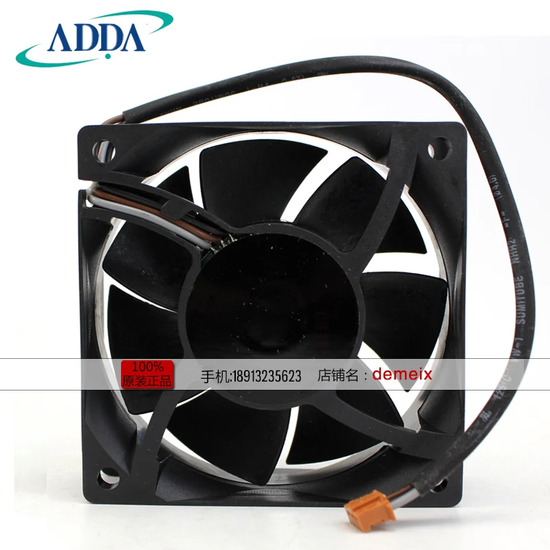 

NEW ADDA AD07012DB257300 7025 12V 0.3A Projector cooling fan