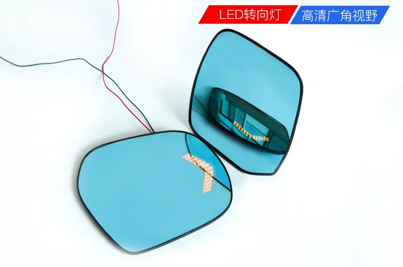 Синее зеркало заднего вида со светодиодной подсветкой поворотником и защитой от