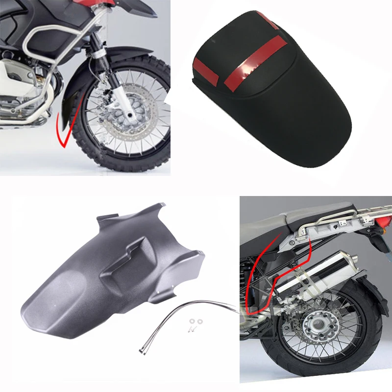 Набор для BMW R1200GS крыло переднее и заднее расширение R1200 GS/GSA GS LC 2005 2013 после рынка| |