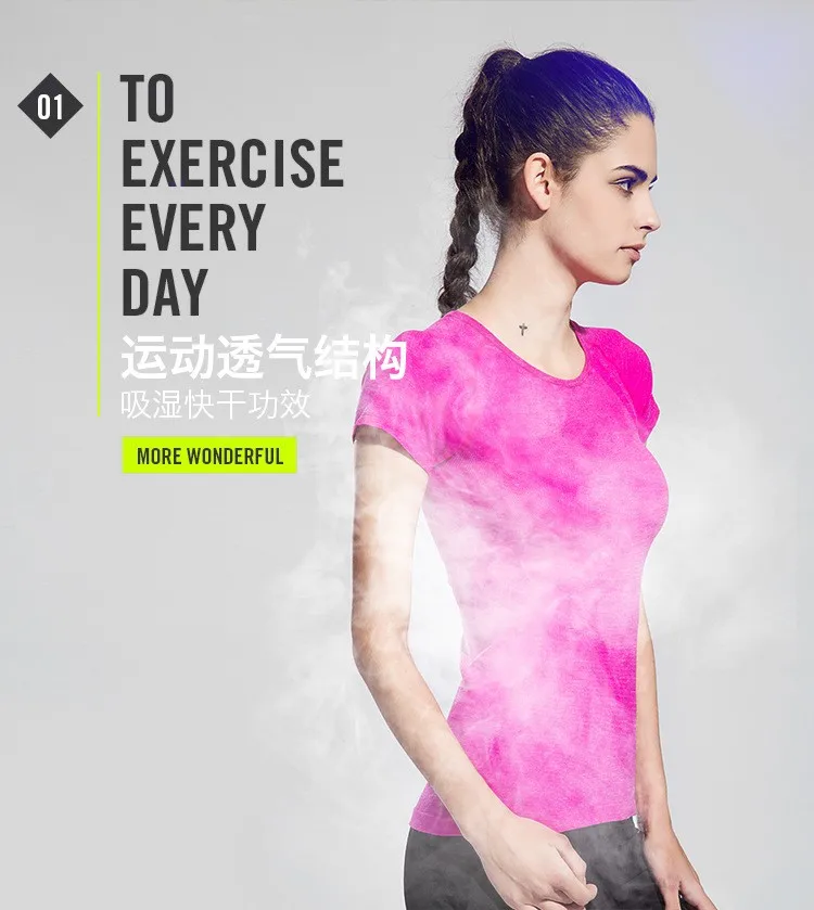 

Professional Compression Women Sport T-shirts Quick Dry Fitness Yoga Tee Shirt Gym Running Shirt Good Quality