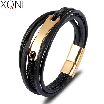 Personality Leather Bracelets Irregular Styles 6