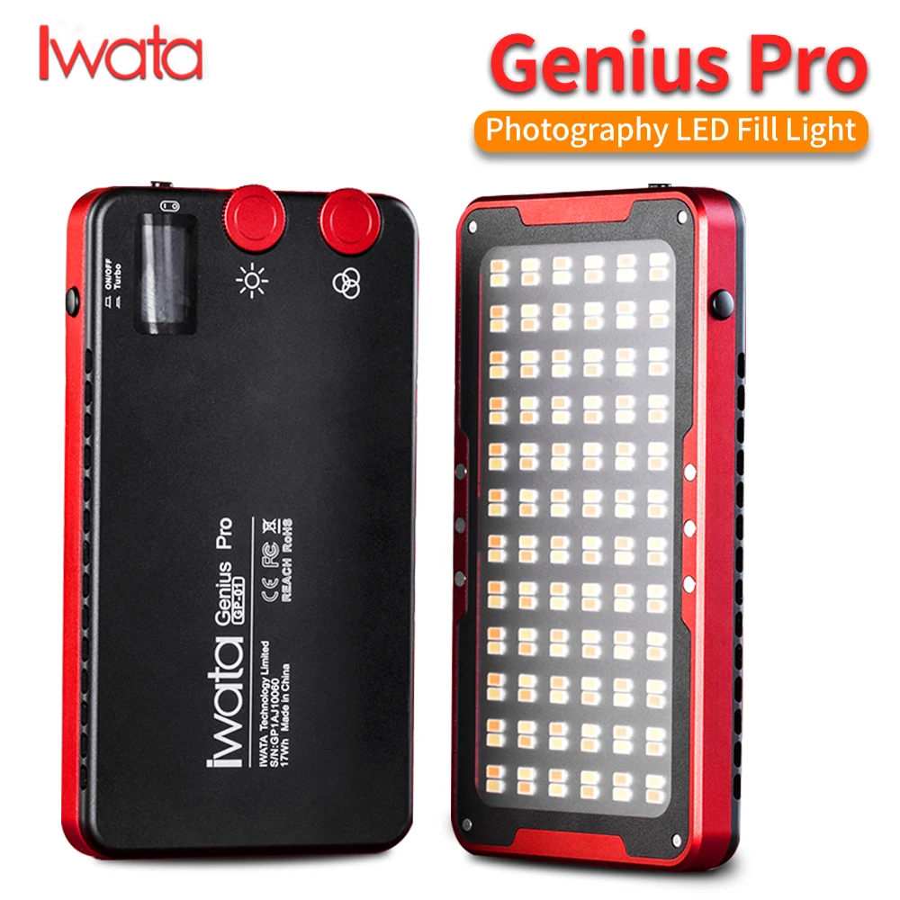 Светодиодный светильник Iwata Genius Pro 24 Вт 2600K 6000K перезаряжаемый литиевый