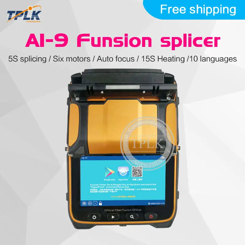 fiber fusion splicer Лучшая цена AI-9 Автоматическая SM& MM Многоязычная интеллектуальная FTTH машина для сращивания оптического волокна волоконно-оптического сплайсера - Цвет: fiber fusion splicer