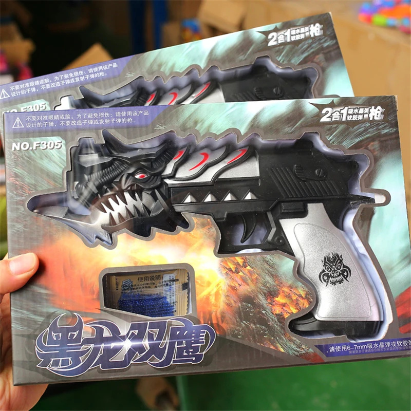 2018 интерактивные черный воды Пистолеты вручную вспомните моделирования ребенок