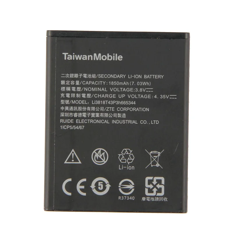 Оригинальный Li3818T43P3h665344 телефон батарея для ZTE лезвие GF3 T320 TWM удивительная A5S