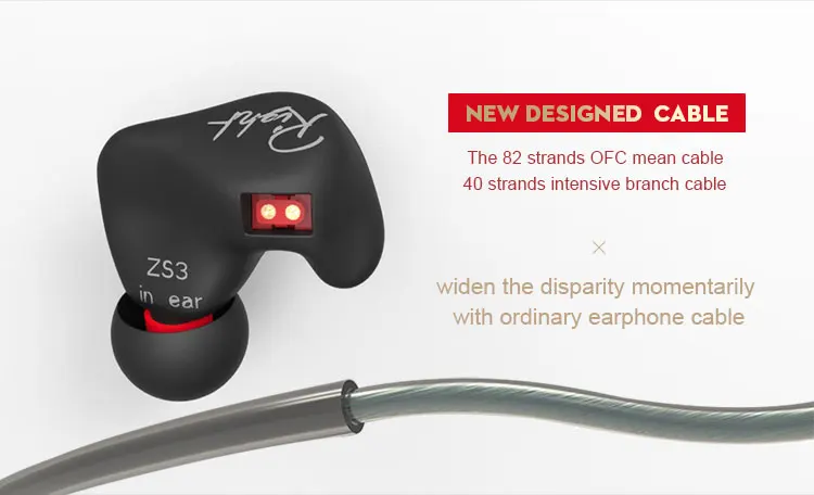 KZ ZS3 беспроводные наушники Fone KZ Bluetooth наушники ограниченная версия Bluetooth Кабель-адаптер телефон HiFi проводные наушники с микрофоном