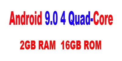 4-core 2GB 16GB 64 Гб ПЗУ Восьмиядерный Android 9,0 автомобильный dvd-плеер для Ford Focus 3 2012- головное устройство радио gps навигация WiFi DVR, поддержка dab+ 4G - Цвет: 4-core 2GB 16GB