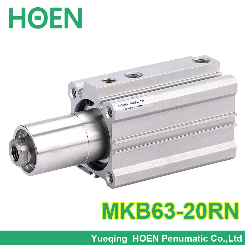 Пневматический цилиндр MKB63 * 20RN с двойным действием вращающимся зажимом серии