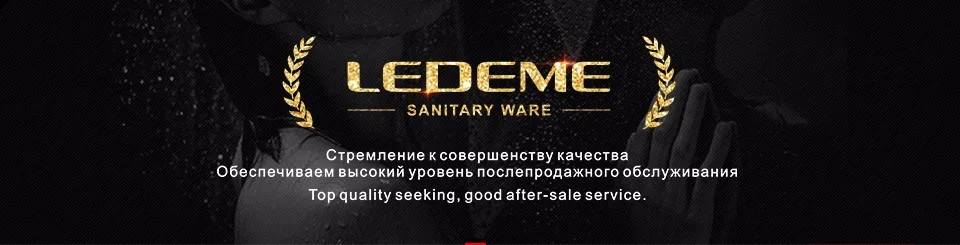LEDEME Смеситель для кухни с силиконовым изливом латунь Цвет: хром+красный L4898-1