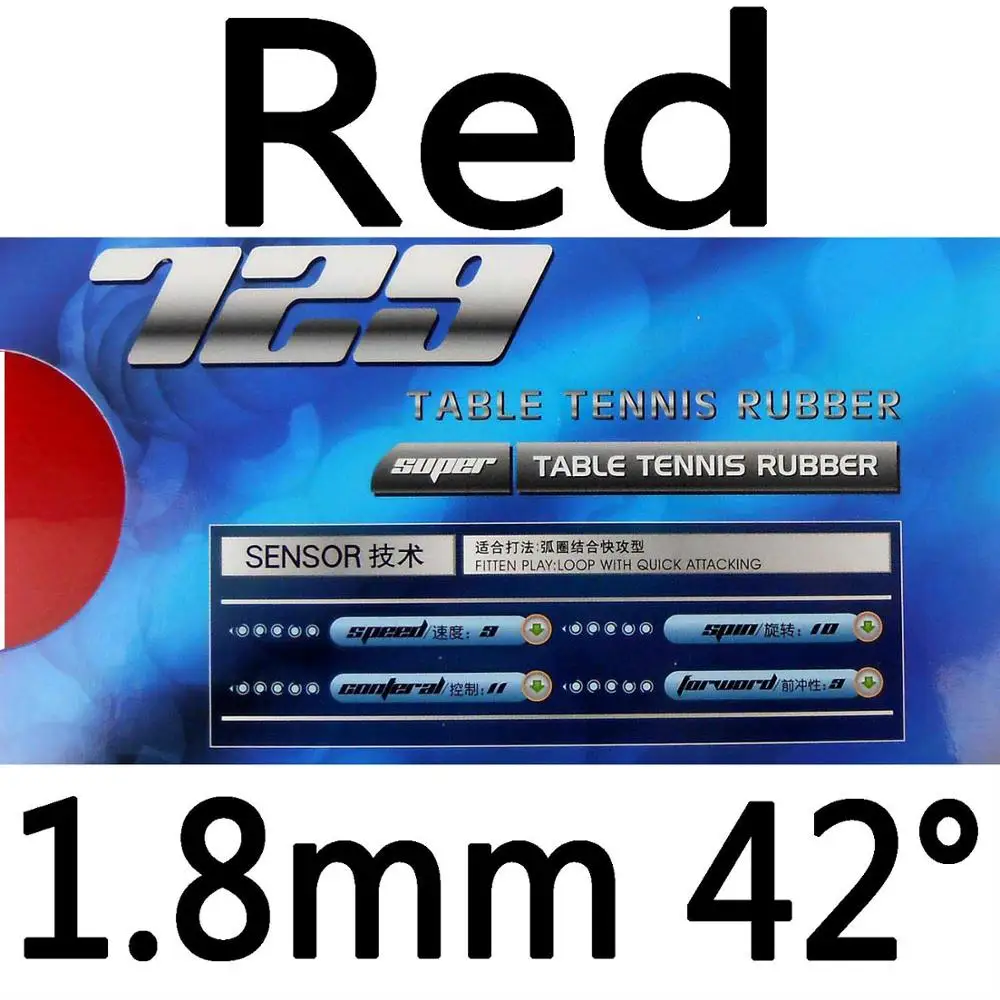 red 1.8mm H42 RITC 729 Дружба супер FX-729 GuoYuehua pips-в настольный теннис пинг понг резиновый с губкой - Цвет: red 1.8mm H42