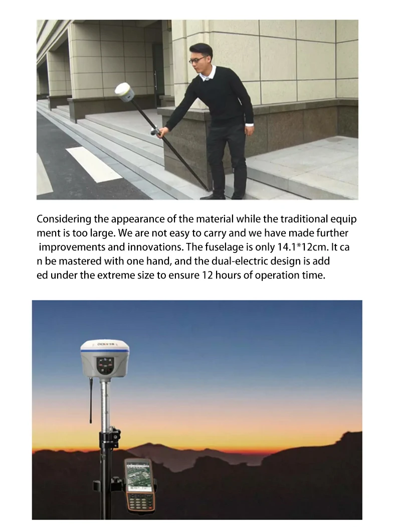 Геодезический инструмент Huaxuan X5 gps acre измерительный прибор высокой точности rtk(базовая станция и мобильная станция
