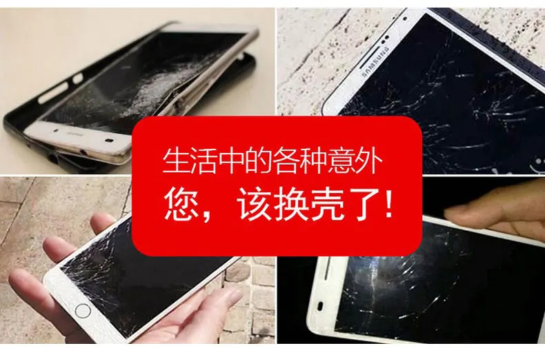 Zte Nubia Z17 360 чехол с полной защитой, жесткий чехол для zte Nubia Z17, противоударный чехол для zte Nubia Z17 mini Z17mini