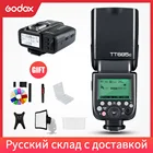 Вспышка Godox TT685C TT685S TT685N TT685F TT685O 2,4G HSS TTL GN60 с триггером X1T для Canon Sony Nikon Fuji Olympus