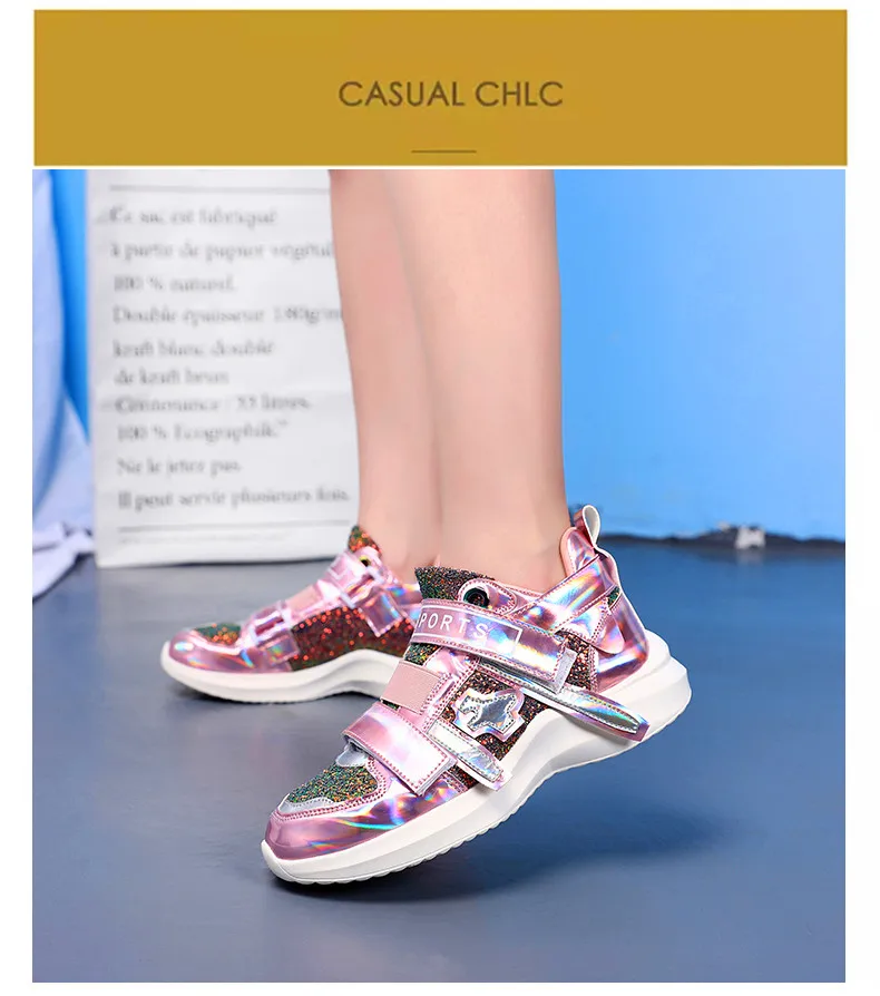 Laser Symphony PV mirror sports shoes women's vulcanized shoes rubber and plastic outsole non-slip wear-resistant large size
