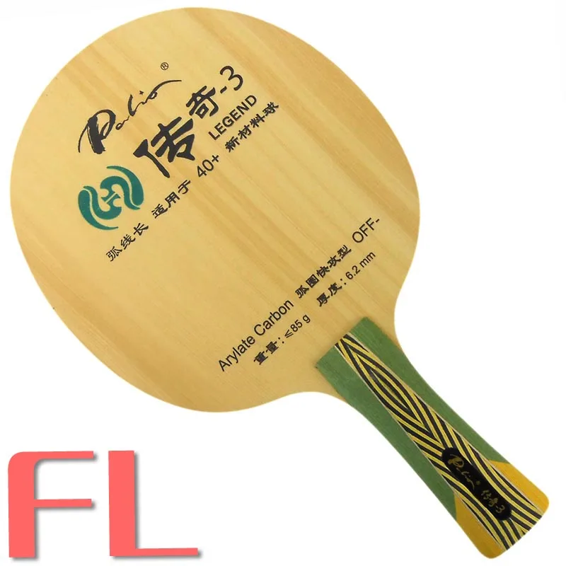 FL long handle Palio Legend-3(Legend3 Legend 3) для настольного тенниса(пинг-понг) blade список избранных - Цвет: FL long handle